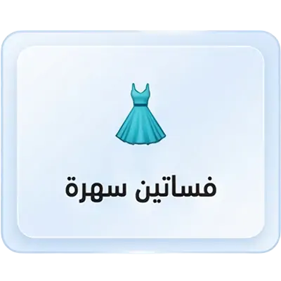 collection-img